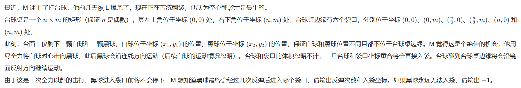 ../../../../../../附件/images-old-ACM/Z-attachment/Pasted image 20231230174412.png