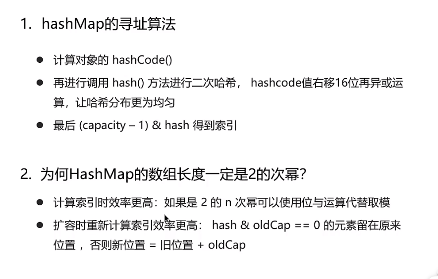 ../../../../../../../附件/images/Pasted image 20241210193345.png475